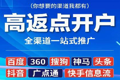 百度推广助力企业走向国际市场的经验