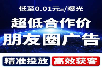 百度竞价运营的长期策略：如何保持持续的广告效果