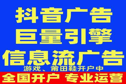 案例对比：不同竞价推广策略的优劣分析